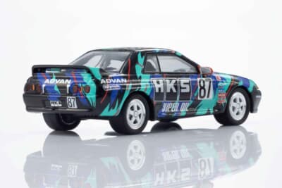 「KYOSHO MINI CAR & BOOK No.25 HKS SKYLINE GT-R Gr.A 1993