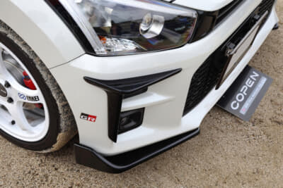GR コペン:テイクオフ+TRDのリップスポイラーを装着