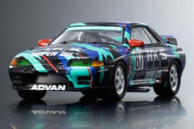 「KYOSHO MINI CAR & BOOK No.25 HKS SKYLINE GT-R Gr.A 1993