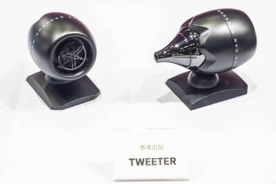 YAMAHA×AUTOBACS SEVEN CAR SPEAKER SYSTEM:特徴的な形状のトゥイーター。音の指向性を高めることを求めている