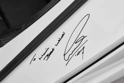 2531万7500ドル（邦貨換算約39億4650万円）で落札されたマクラーレン「F1」（C）Courtesy of RM Sotheby's