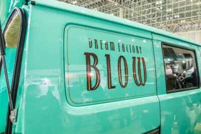 トヨタ タウンエースベースのビッグママライダー