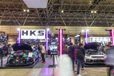 HKSブース