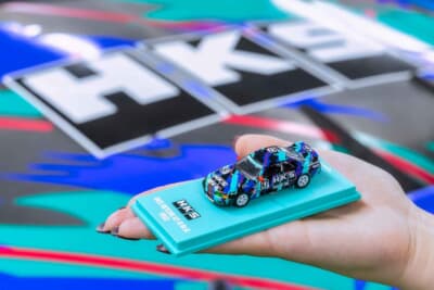 「KYOSHO MINI CAR & BOOK No.25 HKS SKYLINE GT-R Gr.A 1993