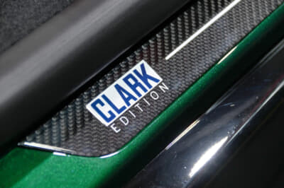 ロータス エミーラ：クラーク・エディションの専用エンブレムも各所に