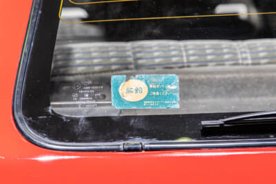 無鉛ステッカーは当時物。レプリカを使いたくなかったので、剥がさなかった