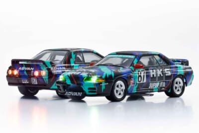 「KYOSHO MINI CAR & BOOK No.25 HKS SKYLINE GT-R Gr.A 1993