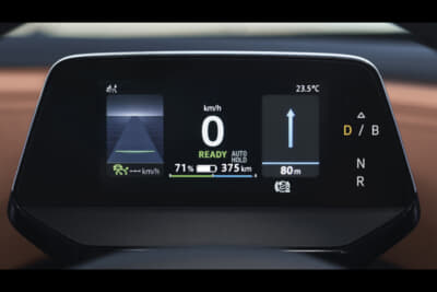 フォルクスワーゲンID.4:ドライビングポジションに合わせて最適な位置で視認できるドライビングインフォメーションディスプレイ