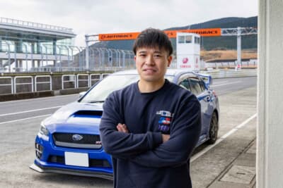 ツァオバークラフト主催ドライビングスクール＆走行会：スバル「WRX STI タイプS」オーナーのさとしさん