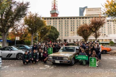 ソフト99コーポレーション主催による「くるままていらいふ カーオーナーミーティングin芝公園」が開催された