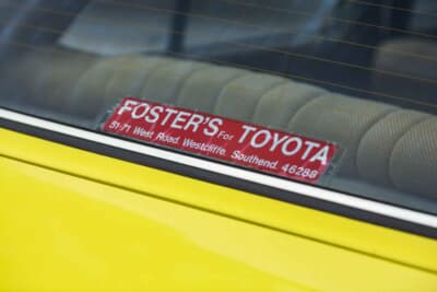 2万〜2万5000ポンド（約420万0000円〜526万0000円）で現在も販売中のトヨタ「カリーナ」（C）iconicauctioneers