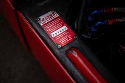 38万2500ポンド(邦貨換算約7726万円)で落札したフォード「RS200S」(C)iconicauctioneers