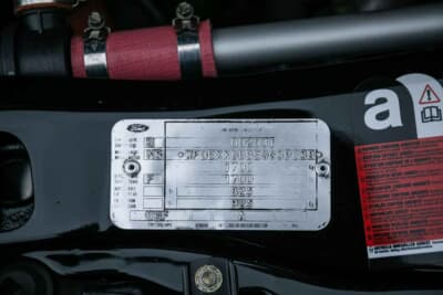 7万5000ポンド〜9万5000ポンド(邦貨換算約1580万円〜約2000万円)で現在も販売中のフォード「シエラRS500」(C)iconicauctioneers