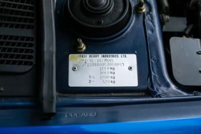 3万2000ポンド〜3万8000ポンド(邦貨換算約674万円〜801万円)で現在も販売中のスバル「インプレッサ WRX STI」(C)iconicauctioneers