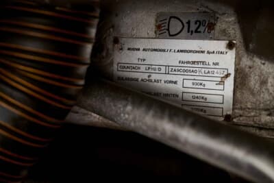 57万8750ドル(邦貨換算約8947万円)で落札されたランボルギーニ「カウンタック25thアニバーサリー」(C)Courtesy of RM Sotheby's