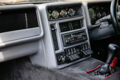 38万2500ポンド(邦貨換算約7726万円)で落札したフォード「RS200S」(C)iconicauctioneers