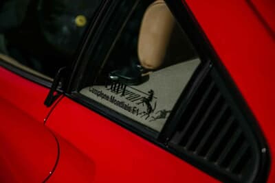 8万5000ポンド～9万5000ポンド（邦貨換算約1770万円〜1980万円）で現在も販売中のフェラーリ「208GTBターボ」（C）iconicauctioneers