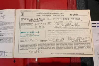 8万5000ポンド～9万5000ポンド（邦貨換算約1770万円〜1980万円）で現在も販売中のフェラーリ「208GTBターボ」（C）iconicauctioneers