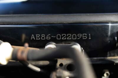 3万5000ポンド〜4万5000ポンド（約740万円〜約950万円）で現在も販売中のトヨタ「カローラ レビン」（C）iconicauctioneers