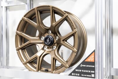 ウェッズアドベンチャー『マッドヴァンスSD』：フルマットブロンズ