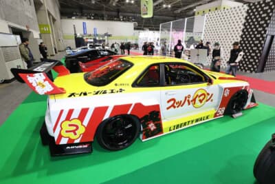 LB-ER34スーパーシルエットスカイライン