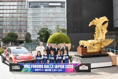 太田稔彦実行委員会会長(豊田市長)、広沢一郎副会長(名古屋市長)、小坂喬峰副会長(恵那市市長)がこの発表会に出席