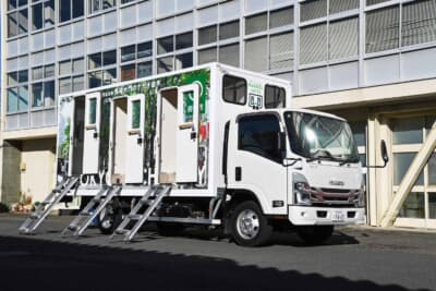 2026年(令和8年)1月時点で、46自治体がトイレカーまたはトイレトレーラーを導入し、全国ネットワークの一端を担っている