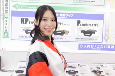 Emilyさんは、インフルエンサーとしても活動している大学生