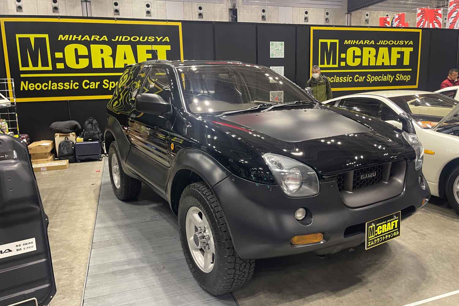 Isuzu VehiCROSS: The Unlikely Origin of Today's Coupe SUVs?