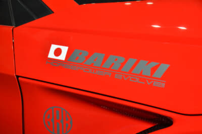 BARIKI S660 TYPE-B：軽スポーツ専門店のBARIKIによる新たな提案
