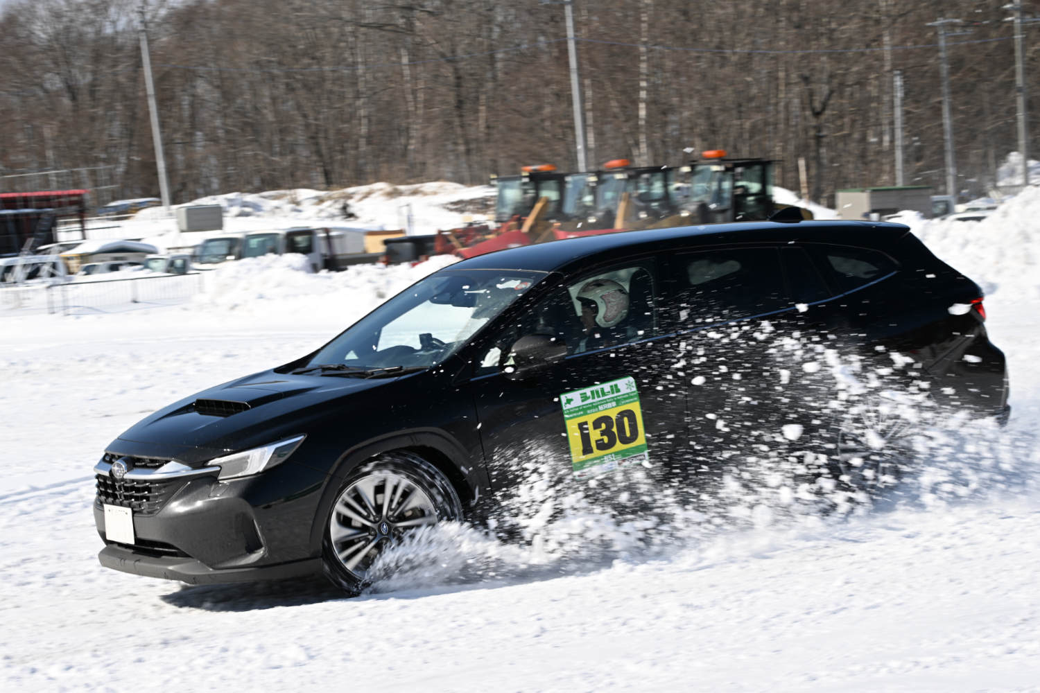 Shibareru Rally: Conquer 1000km of Hokkaido's Winter Wonderland - No License Required!