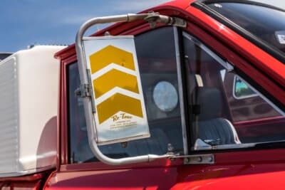 ダットサン トラック