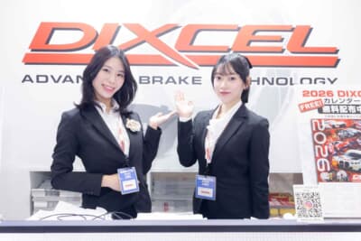 DIXCELブースの受付としても活躍