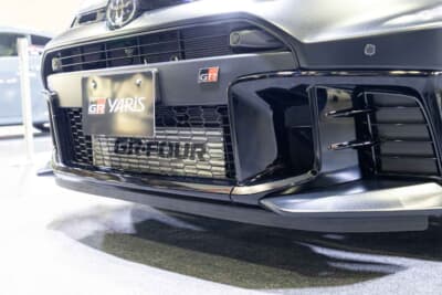 GRヤリス Sébastien Ogier 9x World Champion Edition：冷却性能を極限まで高めたフロントセクション。ハイパワーを支える要といえる