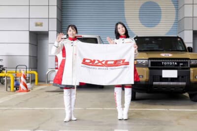 大阪オートメッセの会場に到着したNCCRの応援も