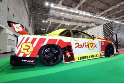 LB-ER34スーパーシルエットスカイライン