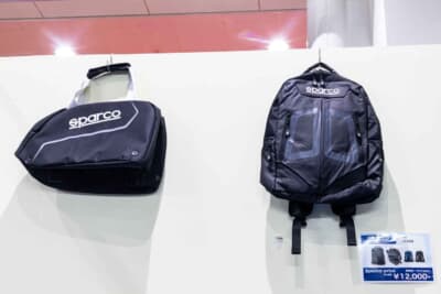 会場限定プライスでバッグも販売されていた