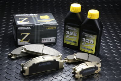 ディクセル：SVXはブレーキパッドにストリートからサーキット走行まで対応するタイプZ、ブレーキフルードはDOT4の328を投入
