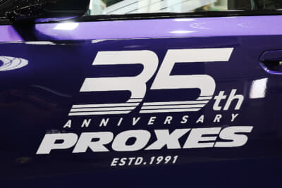 大阪オートメッセ2026 AMW×PROXESブース