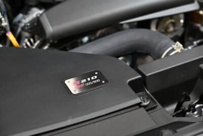 S210 プロトタイプ：500台限定で2025年の春に発売される予定