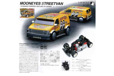 1998年に「MOONEYES × 京商」で商品化したモデル。久しぶりのコラボレーションだけに今回のモデルには注目だ