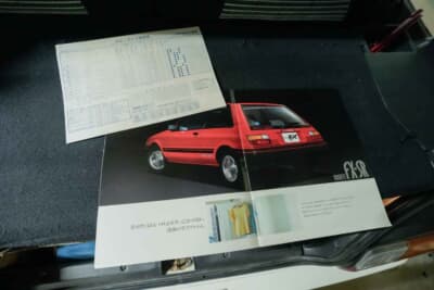 トヨタ カローラFX：1984年にデビューしたカローラFXのカタログ。写真はSRのページだ