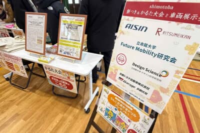 「OKISHU活動」では、賞品がいっぱいのビンゴ大会、詩吟発表会、餅つき大会、お茶会もあります