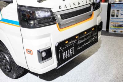 ダイハツ ハイゼットトラック ジャンボ EXTEND3：フォグランプのベゼルもカスタム用品として用意している