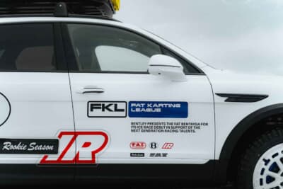 ベントレー ベンテイガ X コンセプト：FAT インターナショナルとの複数年パートナーシップをメッセージ