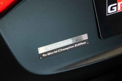 GRヤリス Sébastien Ogier 9x World Champion Edition：リアハッチには限定車であることを示すプレートが装着される