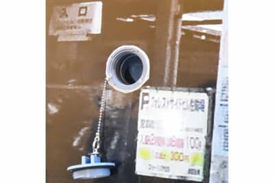 水洗や手洗いなどの水を貯める給水口。最大で950~1300回分のトイレ使用が可能