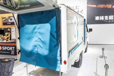ダイハツ ハイゼット トラック ジャンボ EXTEND3：目隠しにもなるため、室内で着替えをすることも可能だ