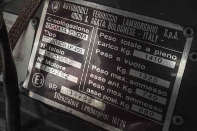 11万2000ドル（邦貨換算約1億7400万円）で落札されたランボルギーニ「カウンタックLP400」（C）Courtesy of RM Sotheby's