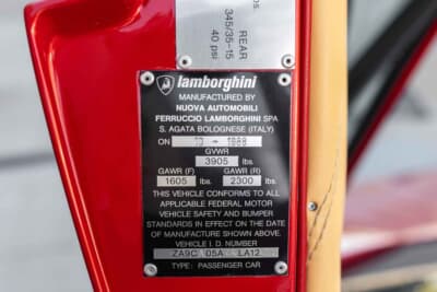 41万7500ドル（邦貨換算約6520万円）で落札されたランボルギーニ「カウンタック25thアニバーサリー」（C）Courtesy of RM Sotheby's